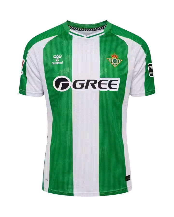 Real Betis 25/26 Home Jersey